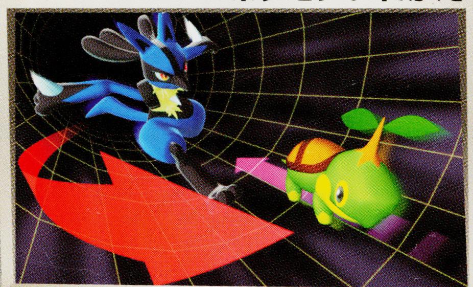 Japanese Space-Time Switch Pokémon card